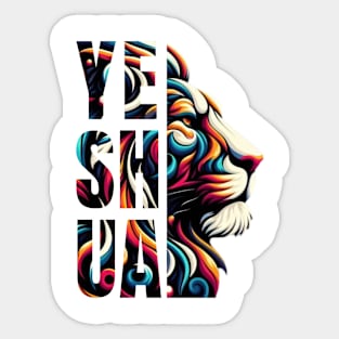 YESHUA Sticker